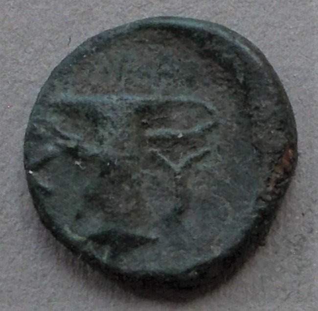Minuscule-Greek-Bronze